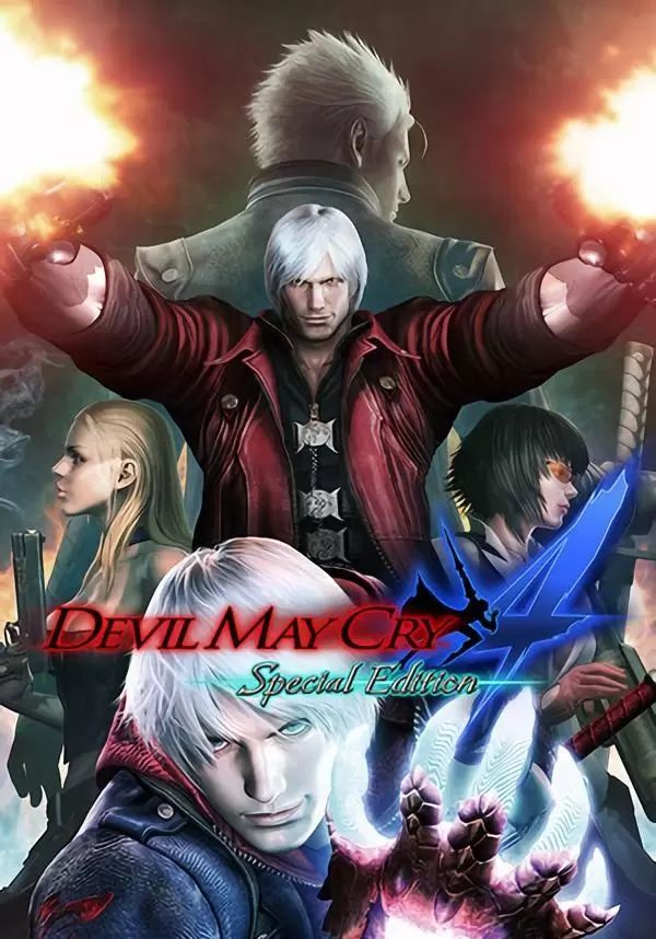 Devil May Cry 4 - Special Edition #1