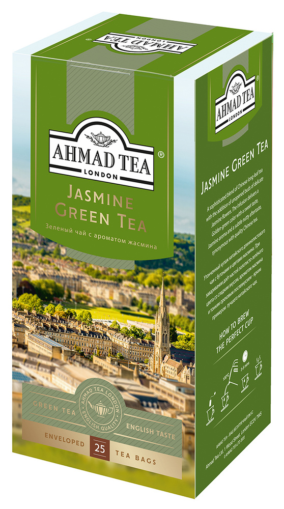 Чай в пакетиках зеленый Ahmad Tea с жасмином, 25 шт #1