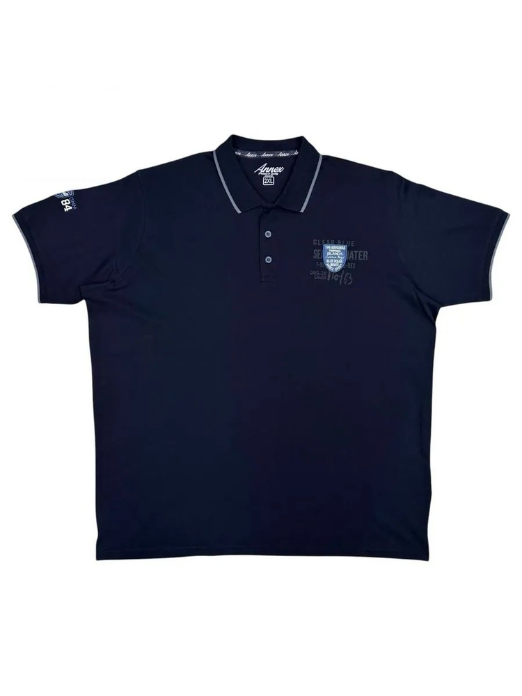 Поло Annex #1