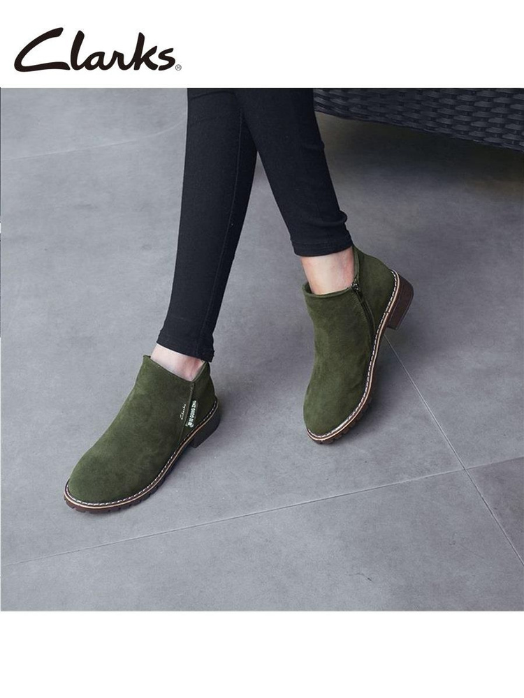 Ботинки казаки Clarks #1