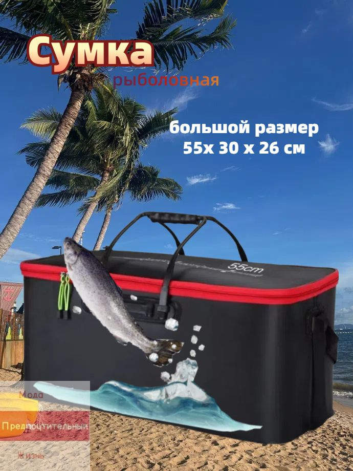 Рюкзак #1