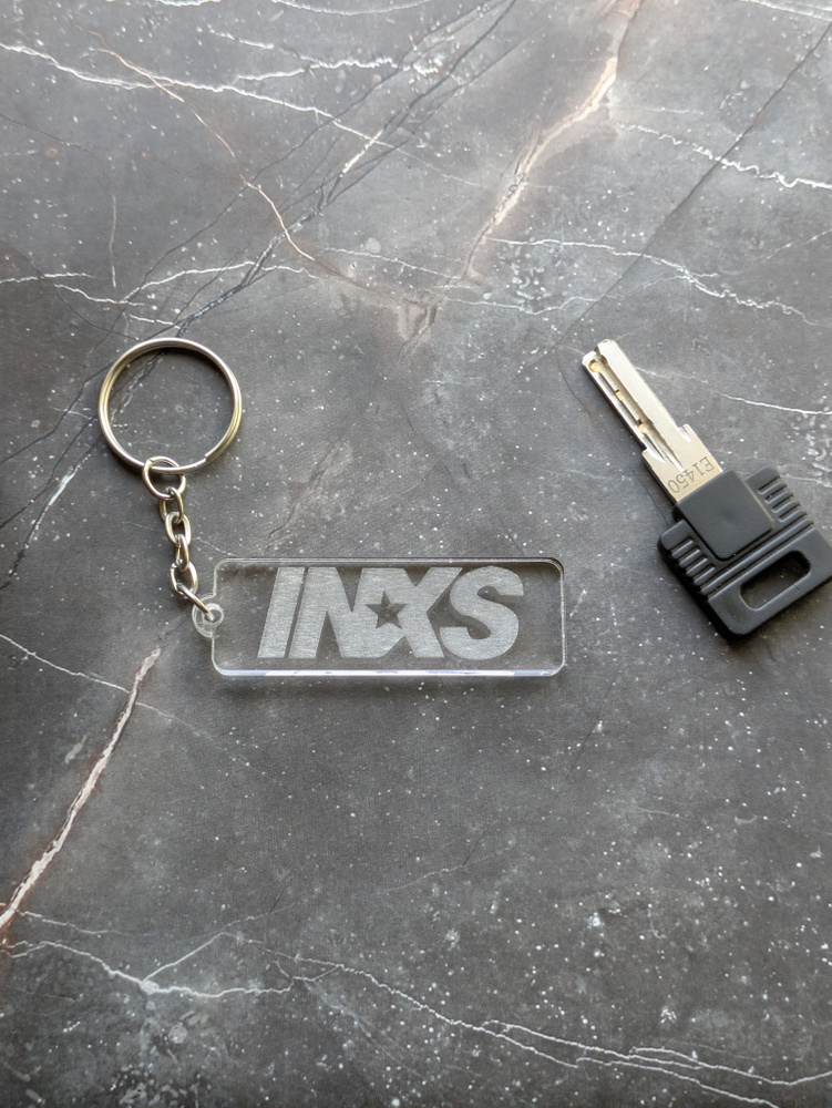 Брелок INXS #1