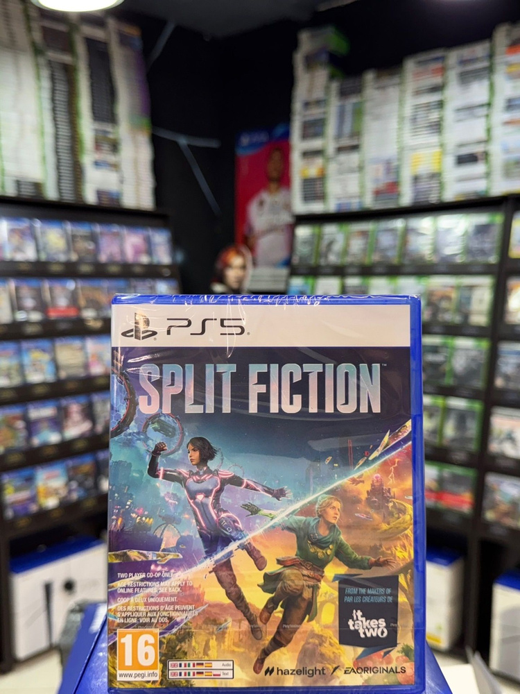 Игра Split Fiction PS5 #1