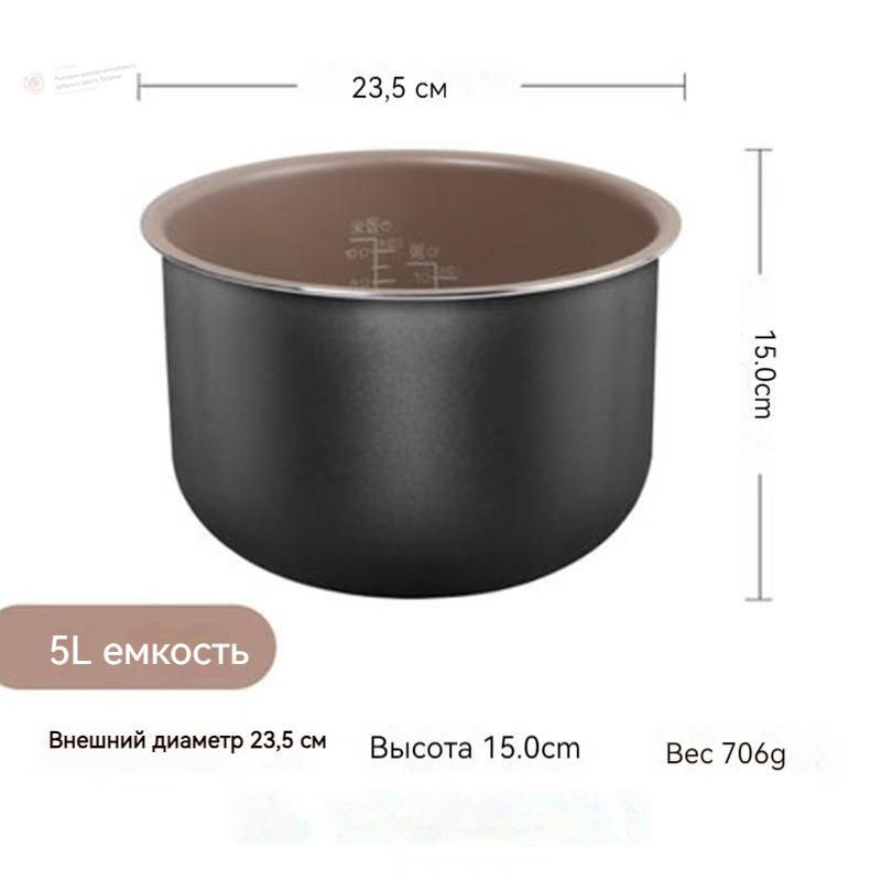 Рисоварка XJD0312128 H #1