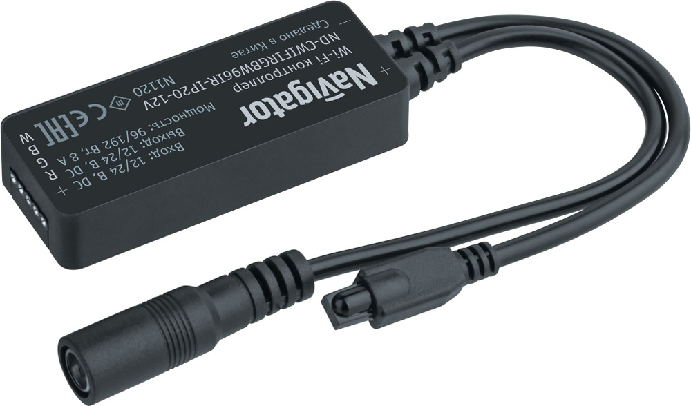 Контроллер для светодиодной ленты RGB+W умный Navigator 14 503 ND-CWIFIRGBW96IR-IP20-12V #1