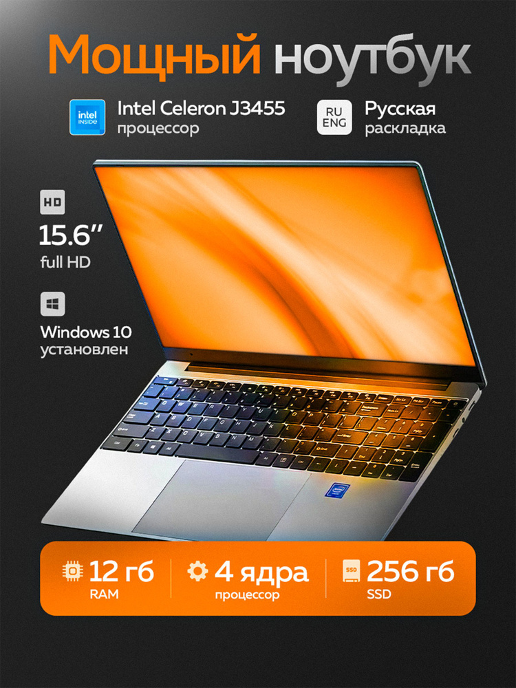 ESBOOK Celeron J3455 15.6インチWindows11Pro Amazon.co.jp