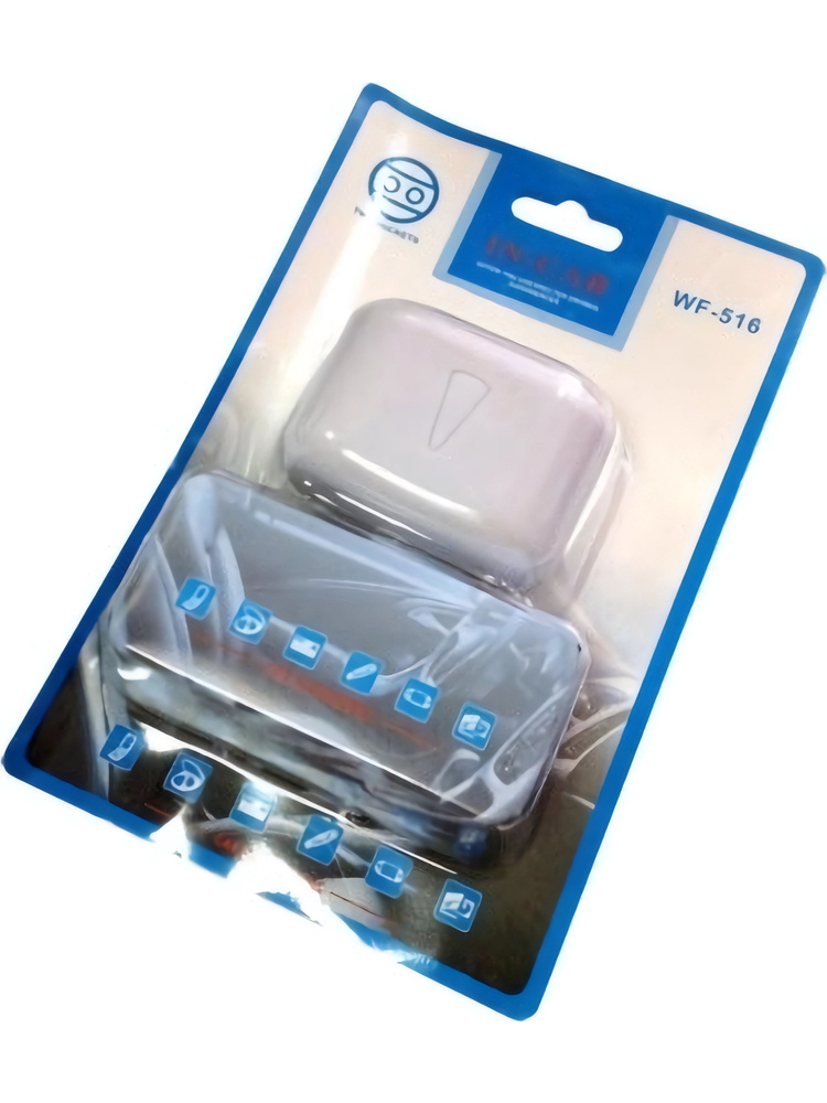 Разветвитель WF-516 60W 5V 1А 2 разъёма #1