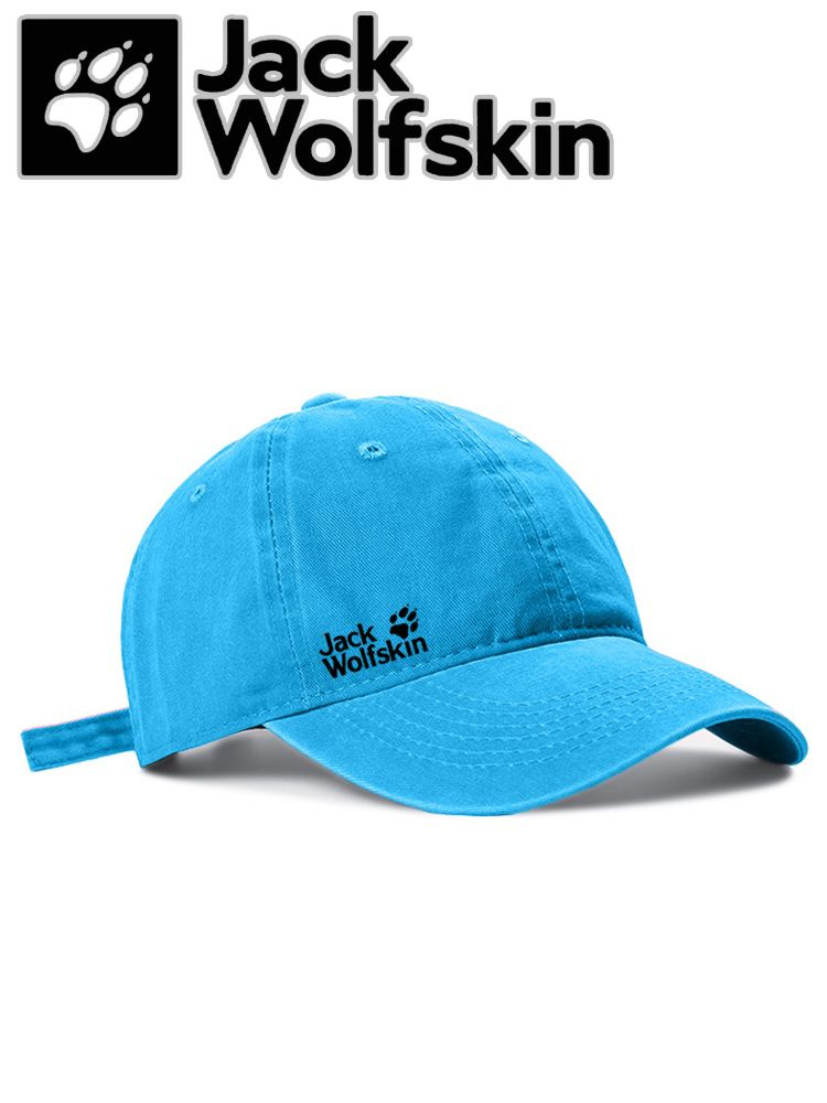 Бейсболка Jack Wolfskin #1
