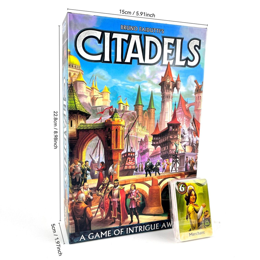 Настольная игра #1