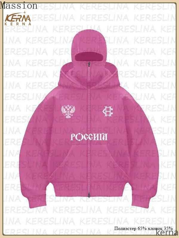 Худи KERNA #1