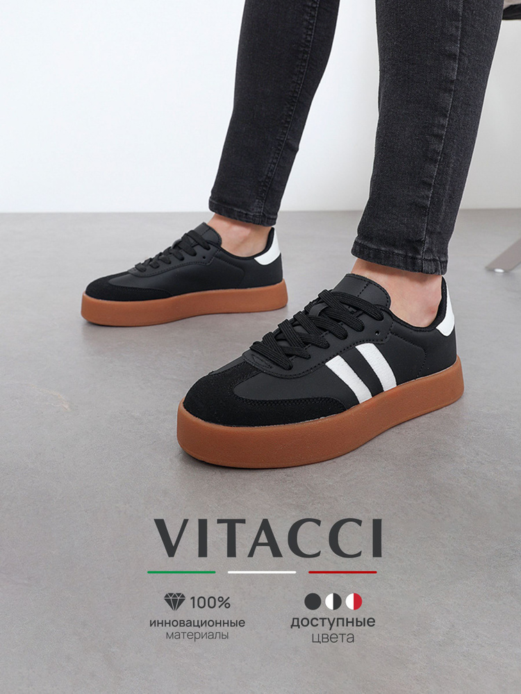 Кеды Vitacci #1
