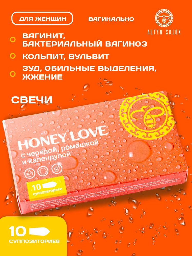 Порно алтын банка