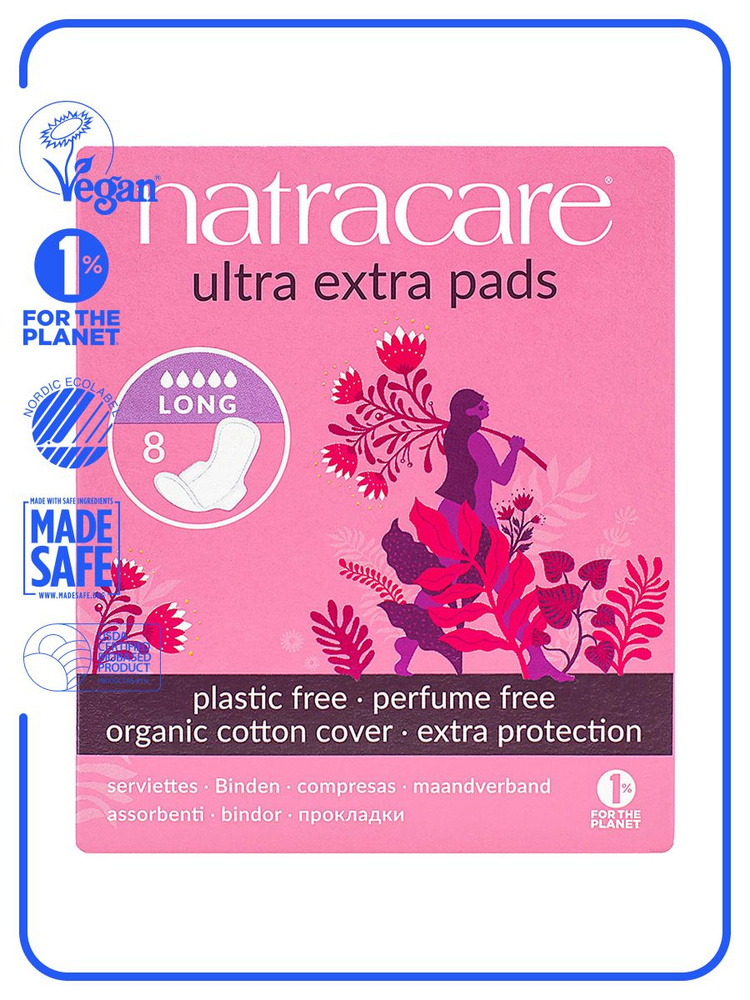 Natracare Органические прокладки с крылышками Ultra Extra Long 5 капель 8 шт #1