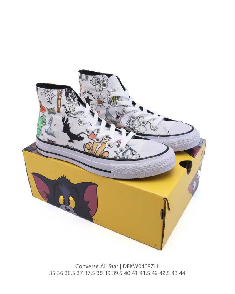 Кеды Converse #1