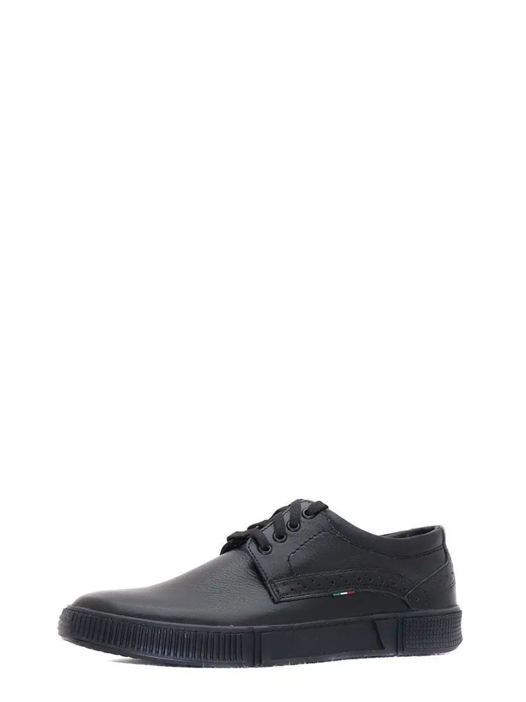 Кеды Magic Shoes #1