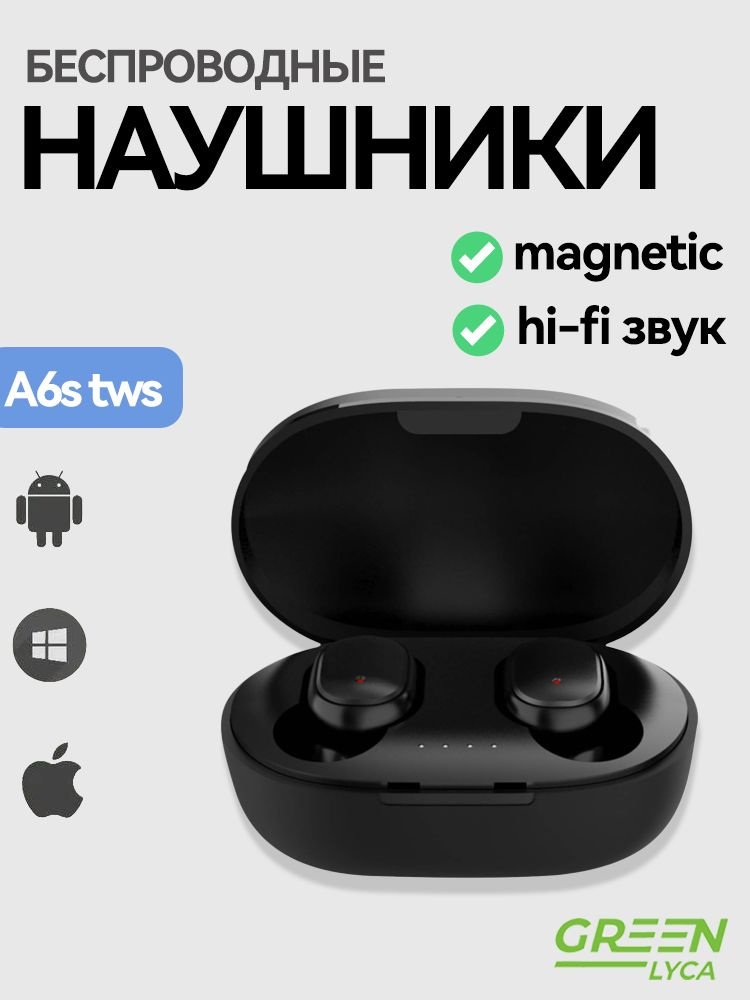 A6S Наушники беспроводные с микрофоном, Bluetooth, microUSB, черный  #1
