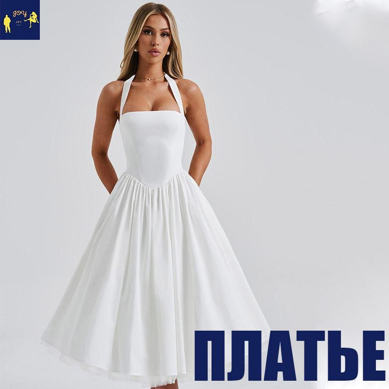 Платье ЛЕВА #1