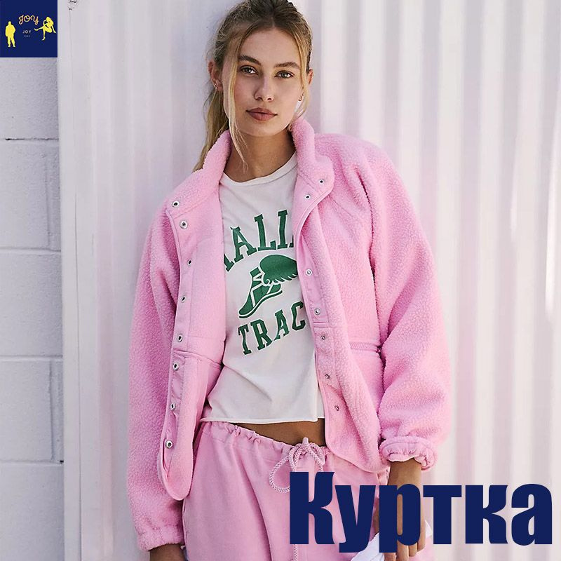 Куртка ЛЕВА #1