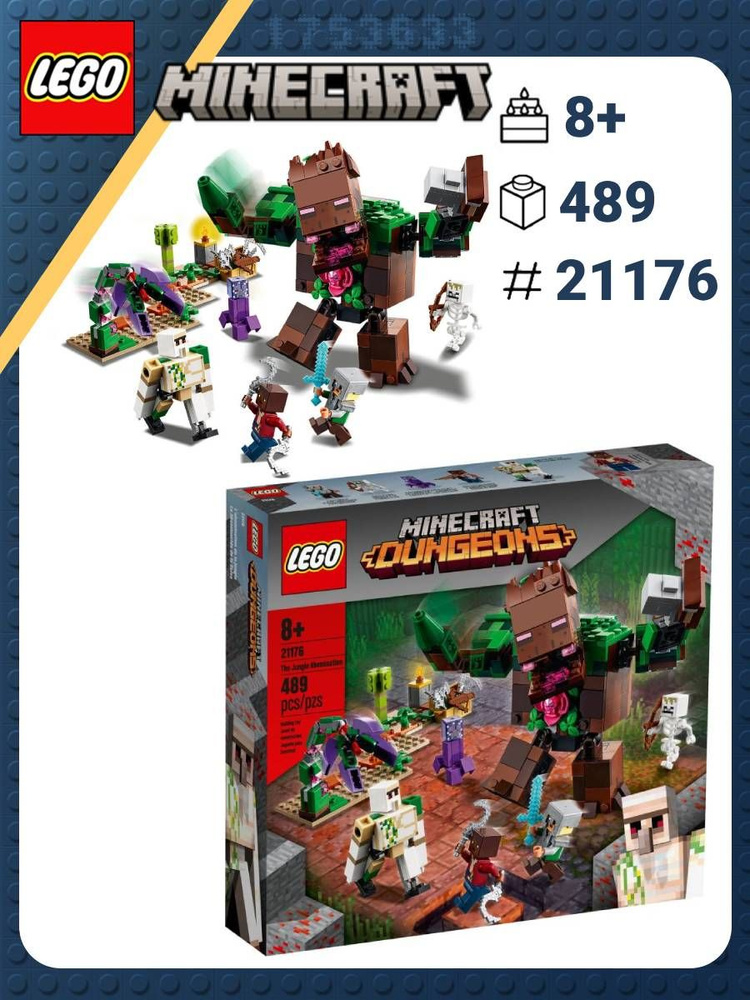 Speed Build New Minecraft Lego Sets 2018 Lego 21176