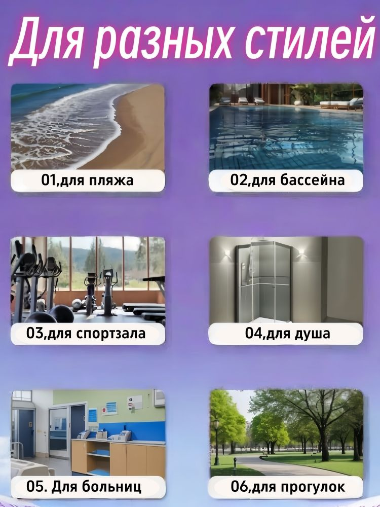 Сабо #1