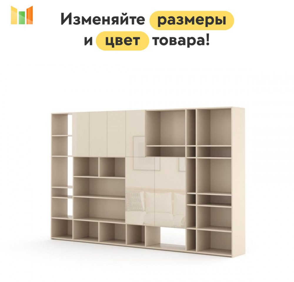 BestMebel Стеллаж, 405х35х175 см #1