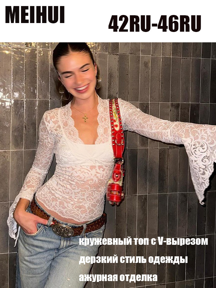 Баска #1