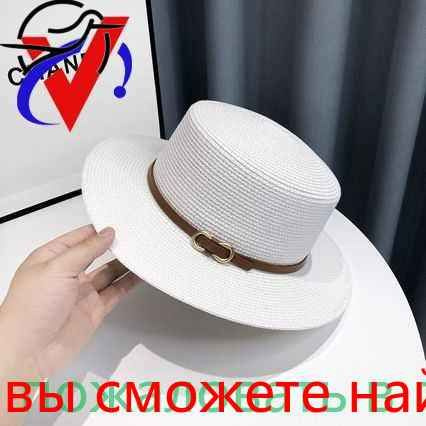 Шляпа #1