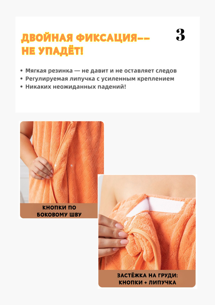 Халат gown #1