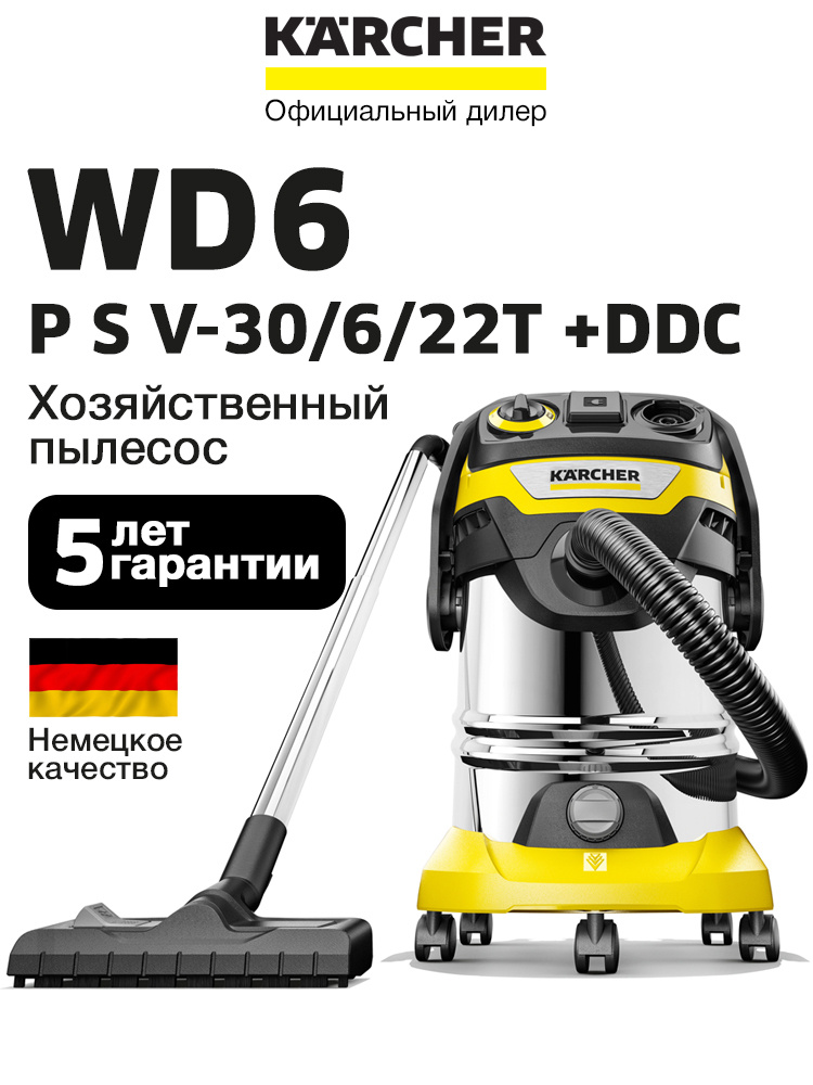 Wd 6 P S V 30 6 22 T