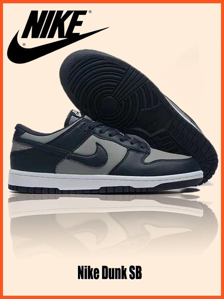 Кроссовки Dunk SB #1