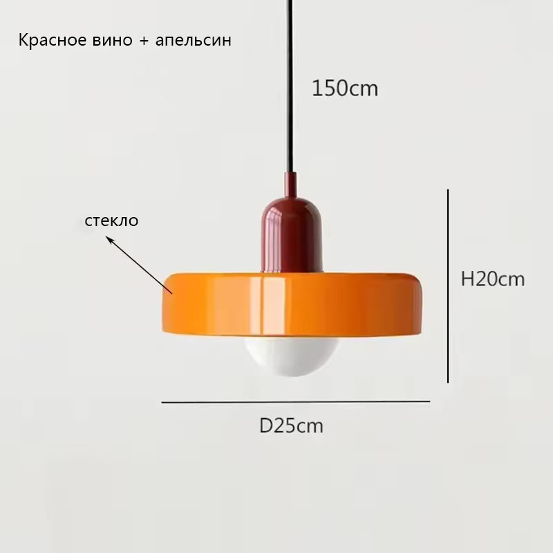 Люстра, E27 #1