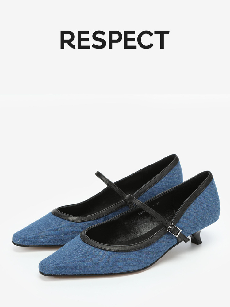 Туфли Respect #1