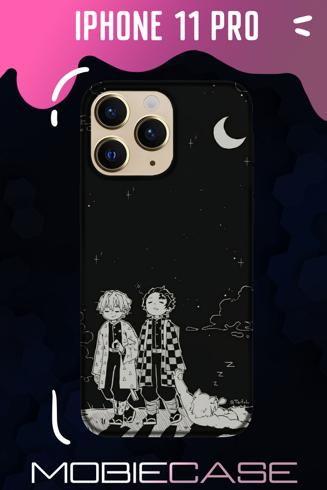 Чехол для Apple iPhone 11 Pro #1