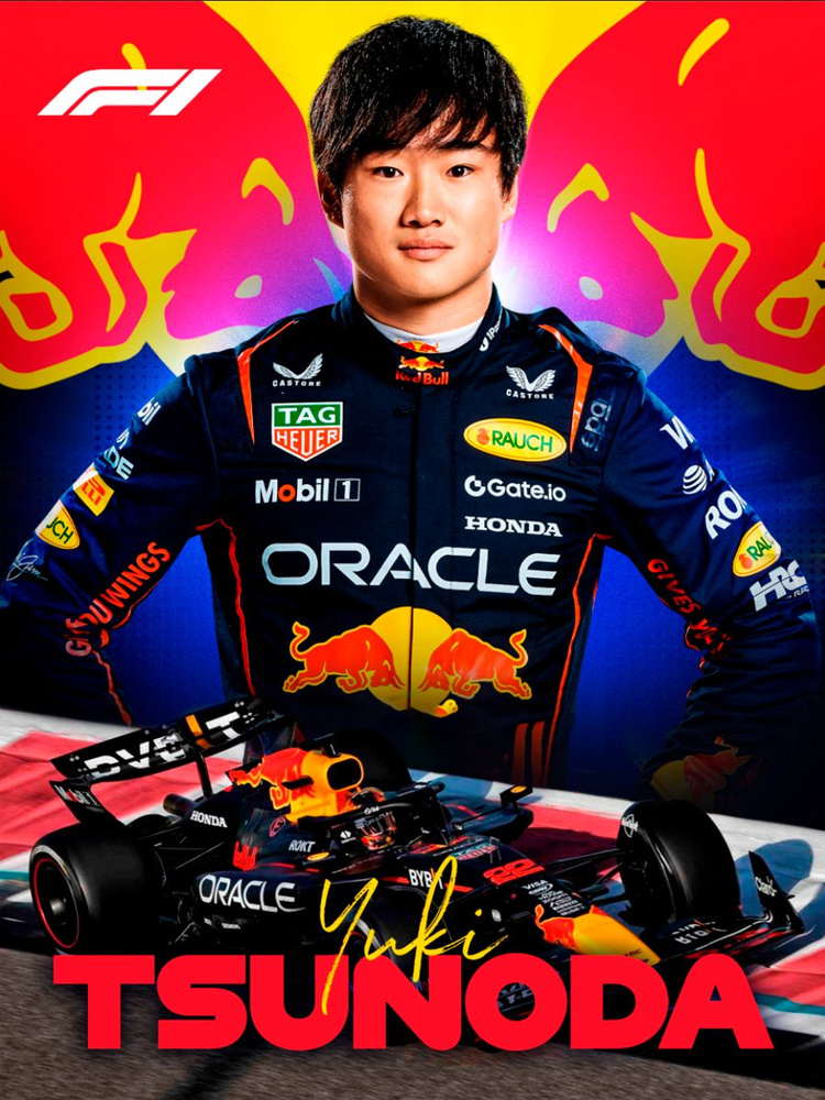 Постер для интерьера на стену (30х40 см). Формула 1 - Юки Цунода (F1 Red Bull) #1