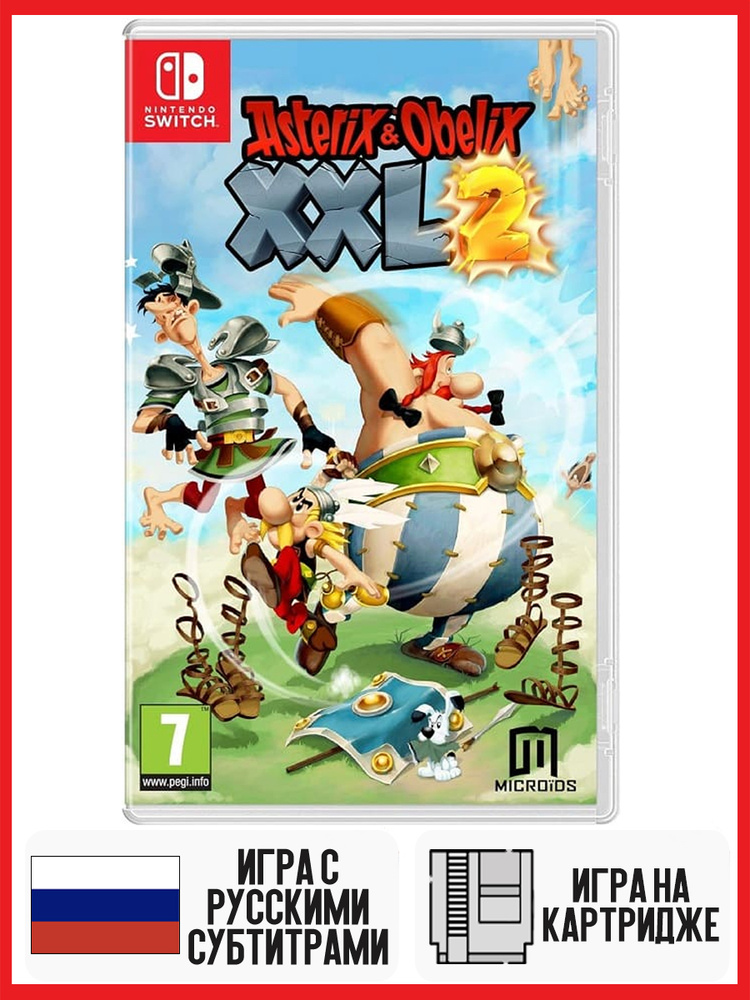 Игра Asterix & Obelix XXL 2 (Nintendo Switch, Русские субтитры) #1