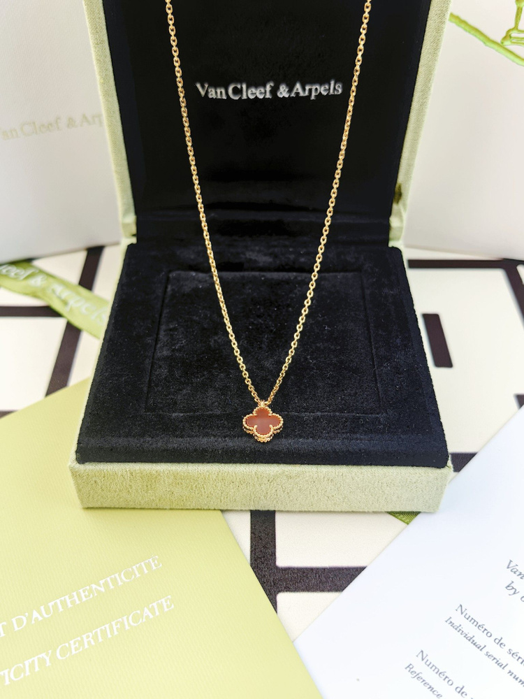 Van Cleef & Arpels Колье #1
