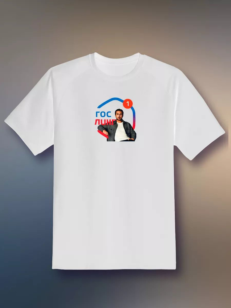 Футболка #1