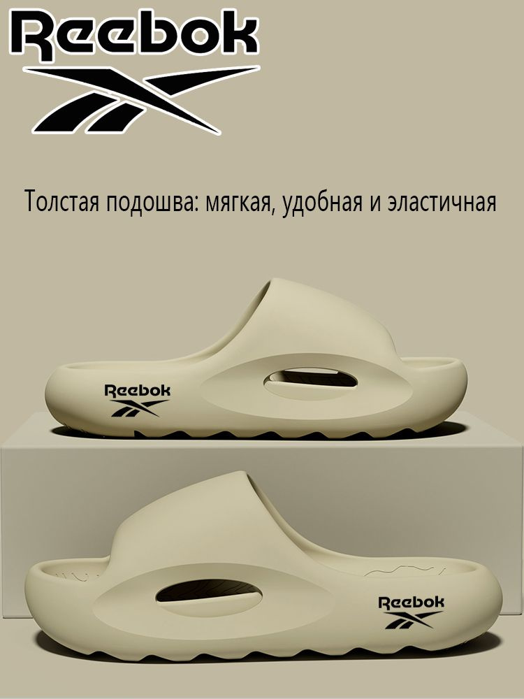 Сланцы #1