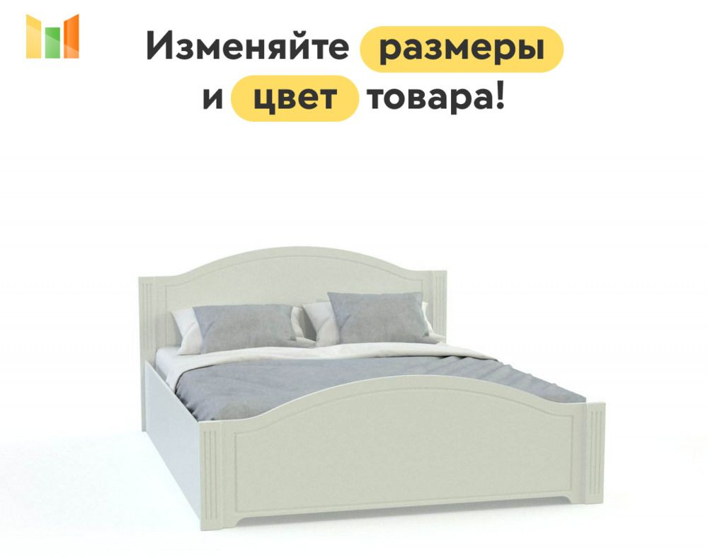 BestMebel Односпальная кровать,, 70х200 см #1