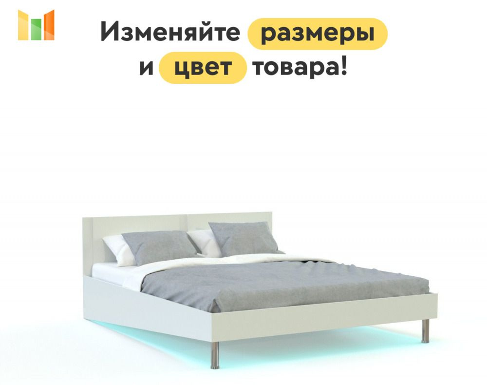 BestMebel Двуспальная кровать,, 200х186 см #1