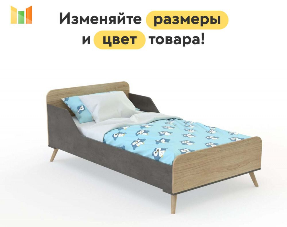 BestMebel Двуспальная кровать,, 160х200 см #1