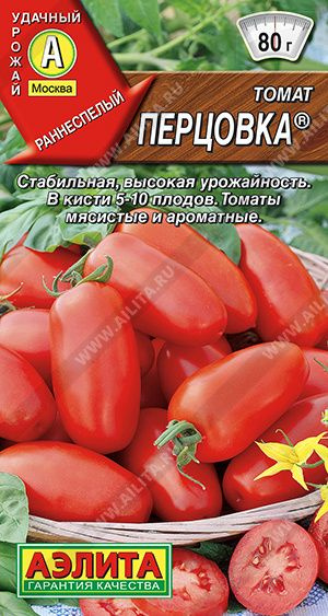 Семена ТОМАТ ПЕРЦОВКА #1
