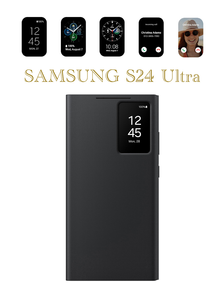 Samsung Чехол чехол-кошелек Smart View для Samsung Galaxy S24 Ultra #1