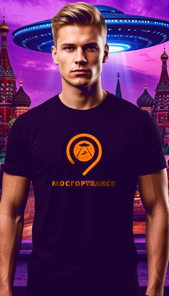 Футболка #1