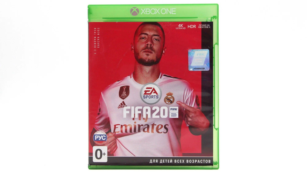 Игра (Xbox One #1