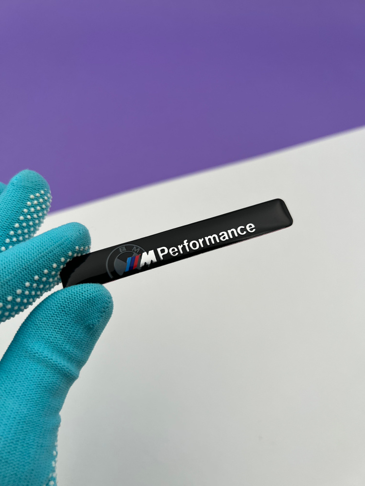 Наклейка алюминиевая с эмблемой BMW надпись M Performance купить c ...