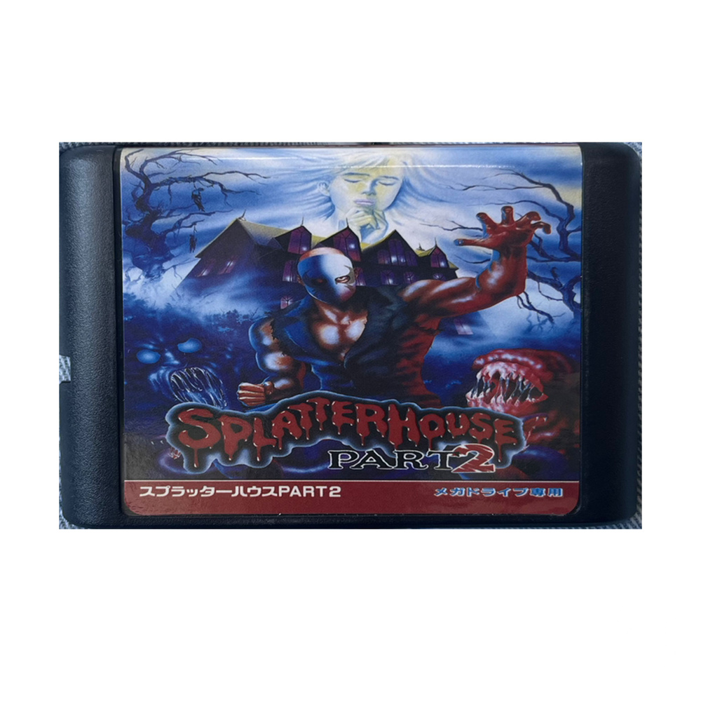Ficha Técnica de Splatterhouse Part 2 para Sega Mega Drive - Genesis