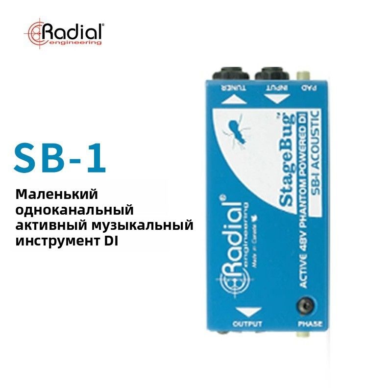 MIDI-контроллер #1