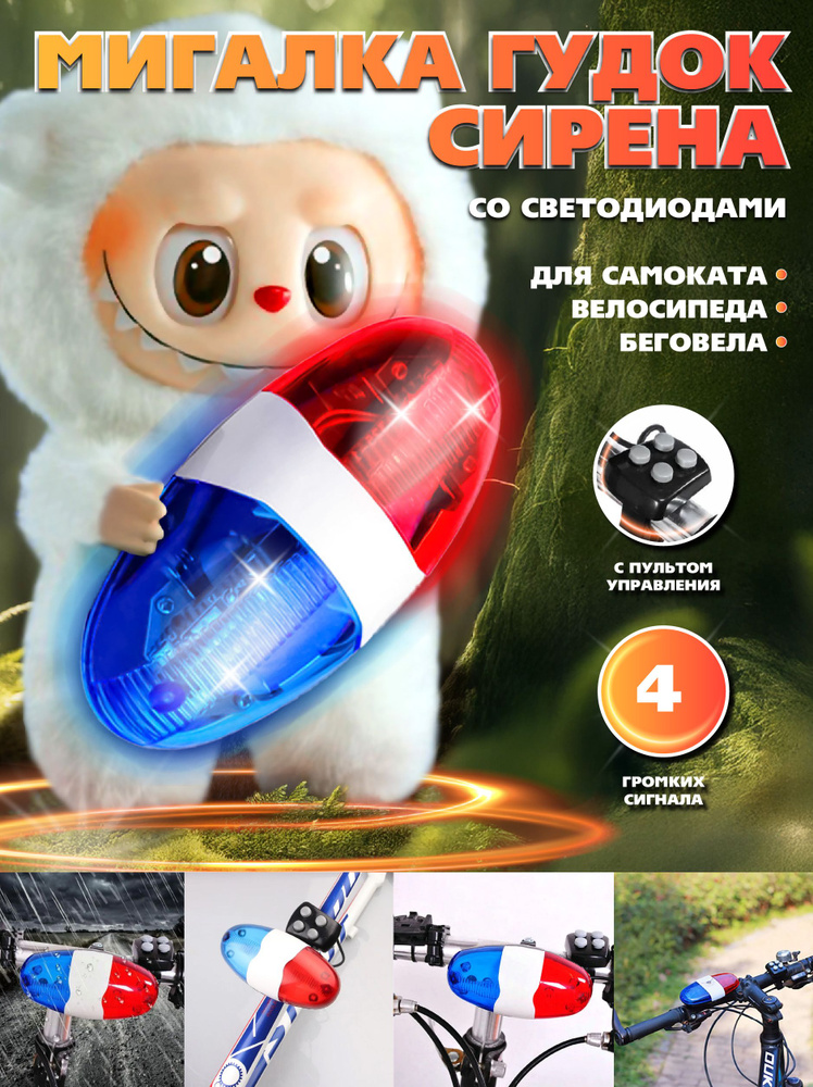 Фонарь ручной #1