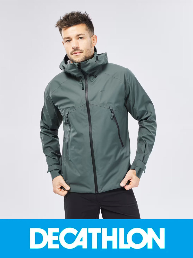 Куртка DECATHLON #1